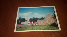 Інше Другое ^/--/^ Открытка видовая. Разлив музей Ленина Шалаш 1978 Круцко чистая ^_^^^ Листівка видова. Розлив музей Леніна Шалаш 1978 Круцко чиста - фото фото фото