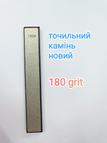 Відрізні круги, диски Отрезные круги, диски ^/--/^ Точильный алмазный камень камни брусок бруски для заточки ножей Ruixin 180# ^_^^^ Точильний алмазний камінь камені брусок бруски для заточки ножів Ruixin 180 - фото фото фото
