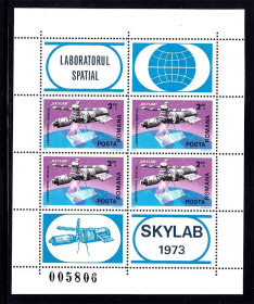 Освоєння космосу Освоение космоса ^/--/^ Космос . Румыния 1973 г  MNH - блок - SKYLAB - номер ^_^^^ Румунія 1973 MNH - блок - SKYLAB - номер - фото фото фото