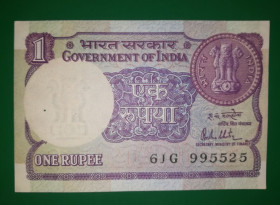 Індія Индия ^/--/^ INDIA Индия 1 рупия 1981 подпись тип 1: Malhotra 9955... ^_^^^ INDIA Індія 1 рупія 1981 підпис тип 1: Malhotra 9955. .. .. - фото фото фото