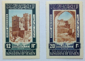Ємен Йемен ^/--/^ Северный Йемен 1952 Архитектура, MNH  (КЦ = 22 евро)  (Rare) ^_^^^ Північний Ємен 1952 Архітектура, MNH (КЦ = 22 євро) - фото фото фото