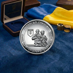 Інше Другое ^/--/^ Пам&amp;apos;ятна монета 10 гривень: Сили територіальної оборони Збройних сил України  (з ролла) ^_^^^ Памятная монета 10 гривен: Силы территориальной обороны Вооруженных сил Украины (с ролла) - фото фото фото