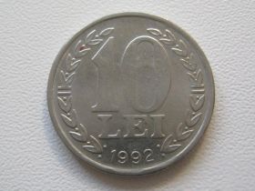 Румунія Румыния ^/--/^ Румыния 10 лей 1992 года 32498 ^_^^^ Румунія 10 лей 1992 року 32498 - фото фото фото