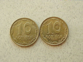 Обігові Обиходные ^/--/^ 10 копійок 2006 рік Україна &amp;quot; Підбірка різновидів 2 /--/ ИВм, 2 /--/ ИБм &amp;quot;  (410 /--/ а) ^_^^^ 10 копеек 2006 год Украина &amp;quot; Подборка разновидностей 2 /--/ ИВм, 2 /--/ ИБм &amp;quot; (410 /--/ а) - фото фото фото