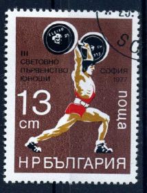 Спорт Спорт ^/--/^ Болгария. Тяж. атлетика  (серия) 1977 /--/ г. ^_^^^ Болгарія. Важка атлетика (серія) 1977 /--/ р. - фото фото фото