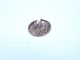 Інше Другое ^/--/^ Шильдик магазина &amp;quot;Молодежная мода&amp;quot; СССР. ^_^^^ Шильдік магазину &amp;quot; Молодіжна мода &amp;quot; СРСР. - фото фото фото