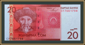 Киргизія Киргизия ^/--/^ Киргизия 20 сомов 2009 P-24  (24 /--/ a) UNC ^_^^^ Киргизія 20 сомів 2009 P-24 (24 /--/ a) UNC - фото фото фото