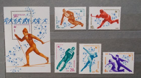 Спорт Спорт ^/--/^ СССР 1980 г - XIII зимние Олимпийские игры в Лейк-Плэсиде  (США), негаш ^_^^^ СРСР 1980 р - XIII зимові Олімпійські ігри в Лейк-Плесіді (США), негаш - фото фото фото