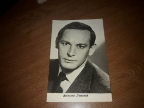 Інше Другое ^/--/^ Открытка Актеры Василий Лановой 1972 Ленинград Бюро ПКИ ^_^^^ Листівка Актори Василь Лановий 1972 Ленінград Бюро КІ - фото фото фото