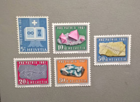 Флора Флора ^/--/^ Швейцария Флора Минералы 1961 ^_^^^ Швейцарія Флора Мінерали 1961 - фото фото фото