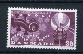 Історія та особистості История и личности ^/--/^ Дания Danmark 1962, Музыка, Карстенсен,  MNH ^_^^^ Данія Danmark 1962, Музика, Карстенсен, MNH - фото фото фото