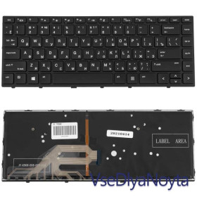 Клавіатури Клавиатуры ^/--/^ Клавиатура для ноутбука HP (ProBook: 430 G /--/ 5, 440 G /--/ 5) rus, black, подсветка клавиш ^_^^^ Клавіатура для ноутбука HP (ProBook: 430 G /--/ 5, 440 G /--/ 5) rus, black, підсвічування клавіш - фото фото фото