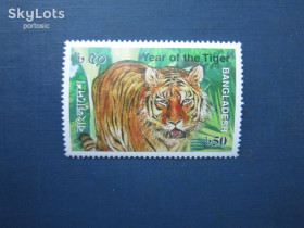 Фауна Фауна ^/--/^ Марка Бангладеш 2010 фауна тигр рік тигра MNH КЦ 5 $ ^_^^^ Марка Бангладеш 2010 фауна тигр год тигра MNH КЦ 5 $ - фото фото фото