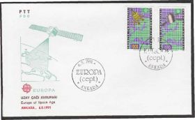 Європа Европа ^/--/^ Турция 1991 ЕВРОПА КОСМОС СПУТНИКИ СВЯЗЬ РАЗВЕДКА НЕДРА ПОЛЁТ ОРБИТА ЕВРОПА КПД Mi.2921-2922 Є60 !!! ^_^^^ Турция 1991 ЭВРОПА КОСМОС СПУТНИКИ СВЯЗЬ РАЗВЕДКА НЕДРА ПОЛЕТ ОРБИТА ЭВРОПА КПД Mi.2921-2922 Е /--/ 60!!! - фото фото фото