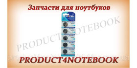 Батарейки, акумулятори Батарейки, аккумуляторы ^/--/^ Батарейка для Биоса 2032 PKCELL (цена за блистер) ^_^^^ Батарейка для Біоса 2032 PKCELL (ціна за блістер) - фото фото фото
