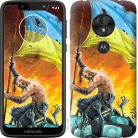 Чохли, бампера Чехлы, бампера ^/--/^ Чехол на Motorola Moto G /--/ 7 Play Сильна Україна 1966 /--/ u-1656 ^_^^^ Чехол на Motorola Moto G /--/ 7 Play Сильная Украина 1966 /--/ u-1656 - фото фото фото