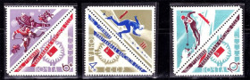 СРСР - СССР - ^/--/^ ZM  СССР 1966 г MNH - спорт ^_^^^ ZM СРСР 1966 MNH - спорт - фото фото фото