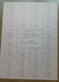 Акції, облігації, лотереї Акции, облигации, лотереи ^/--/^ Картка споживача 200 крб квітень 1991 КИЇВ Київська книжк фабрика &amp;quot;Жовтень&amp;quot; ^_^^^ Карточка потребителя 200 крб апрель 1991 КИЕВ Киевская книжк фабрика &amp;quot; Октябрь&amp;quot; - фото фото фото