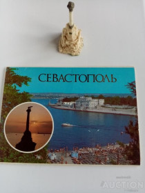 СРСР СССР ^/--/^ Открытка. Почтовая карточка. Набор Крым. 1988 год.+статуэтка -памятник погибшим кораблям Одним лотом ^_^^^ листівка. Поштова картка. Набір Крим. 1988 рік.+статуетка -пам'ятник загиблим кораблям Одним лотом - фото фото фото