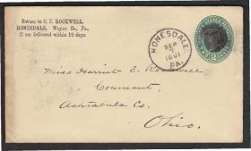 Америка Америка ^/--/^ США 1891 ПОЧТА КЛАССИКА СТАНДАРТ ЦЕЛЬНАЯ ВЕЩЬ ПОЧТОВЫЙ ДОКУМЕНТ МК с ЗЕЛЁНОЙ ОВАЛЬНОЙ МАРКОЙ 2 ЦЕНТА ^_^^^ США 1891 Пошта КЛАСИКА СТАНДАРТ ЦІЛЬНА ВЕЩЬ ПОШТОВИЙ ДОКУМЕНТ МК з Зеленою ОВАЛЬНОЮ МАРКою 2 ЦЕНТУ - фото фото фото