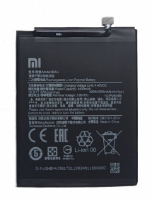 Акумулятори Аккумуляторы ^/--/^ Аккумулятор Xiaomi BM /--/ 4 /--/ J для Redmi Note 8 Pro Батарея ^_^^^ Акумулятор Xiaomi BM /--/ 4 /--/ J для Redmi Note 8 Pro Батарея - фото фото фото
