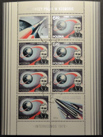 Інше Другое ^/--/^ Польша Космос Интеркосмос 1978 ^_^^^ Польща Космос Інтеркосмос 1978 - фото фото фото