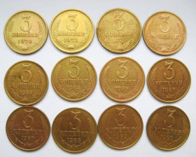- - ^/--/^ 3 коп.СССР - СРСР = 1970 - 1990 рр. = 12 шт. = набір по роках = див.опис ^_^^^ 3 коп. СССР - СССР = 1970 - 1990 гг. = 12 шт. = набор по годам = см. описание - фото фото фото