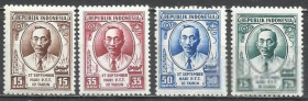 Індонезія Индонезия ^/--/^ Индонезия 1955 почта директор 3 /--/ м. ^_^^^ Індонезія 1955 пошта директор 3 /--/ м. - фото фото фото