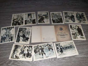 СРСР СССР ^/--/^ Набор открыток Капитанская дочка Пушкин  1983 /--/ г.   12 шт СССР ^_^^^ Набір листівок Капітанська дочка Пушкін 1983 /--/ р. 12 шт СРСР - фото фото фото