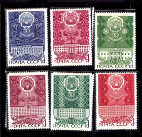 СРСР - СССР - ^/--/^ СССР 1970 г  MNH - республики ССР ^_^^^ СРСР 1970 MNH - республіки РСР - фото фото фото