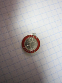 Пам'ятні і ювілейні Памятные и юбилейные ^/--/^ ФУТБОЛ. КАРПАТИ ^_^^^ футбол. Карпаті - фото фото фото