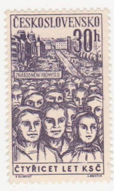 Чехословаччина Чехословакия ^/--/^ Чехословакия 1961 г № 1268 ** ^_^^^ Чехословаччина 1961 р No 1268 ** - фото фото фото