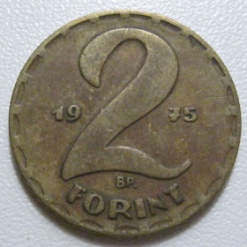 Угорщина Венгрия ^/--/^ Угорщина 2 форинта 1975 року 41859 ^_^^^ Венгрия 2 форинта 1975 года 41859 - фото фото фото