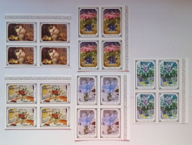 СРСР - СССР - ^/--/^ СССР 1979 Живопись, цветы, квартблоки, MNH ^_^^^ СРСР 1979 Живопис, квіти, квартблоки, MNH - фото фото фото