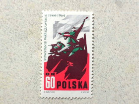 Польща Польша ^/--/^ Поштова марка Польща &amp;quot; Повстання Війна &amp;quot; 1964 рік ** ^_^^^ Почтовая марка Польша &amp;quot; Восстание Война &amp;quot; 1964 год ** - фото фото фото
