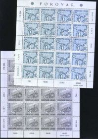 Скандинавія Скандинавия ^/--/^ ZM Фареры / Фарерские о-ва  1982 г  MNH - 2 /--/ а листа ^_^^^ ZM Фарери 1982 MNH - 2 /--/ а аркуша - фото фото фото