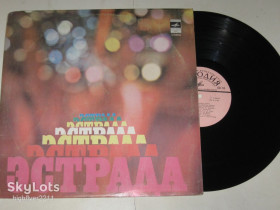 Платівки Пластинки ^/--/^ Пластинка Виа &amp;apos;&amp;apos;Веселые ребята&amp;apos;&amp;apos; - МУЗЫКАЛЬНЫЙ ГЛОБУС * Мона Лиза * Школьная пора  (1980) Ех ^_^^^ Платівка Віа &amp;apos; &amp;apos;Веселі хлопці &amp;apos;; &amp;apos;; - Музичний глобус * Мона Ліза * Шкільна пора (1980) - фото фото фото