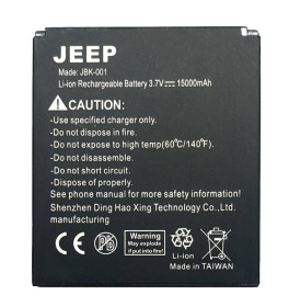 Акумулятори Аккумуляторы ^/--/^ Аккумулятор Jeep J /--/ 6 JBK-001 Батарея - фото фото фото