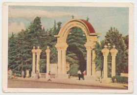 СРСР СССР ^/--/^ Цхалтубо 1954 Игнатович P /--/ 11 /--/ B ^_^^^ Цхалтубо 1954 Ігнатович P /--/ 11 /--/ B - фото фото фото
