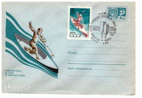 Тематичні колекції Тематические коллекции ^/--/^ Спорт . СССР 1969 г - 2 ХМК - СГ и чистый  - 4 скана - ЧЕ гребля ^_^^^ СРСР 1969 р - 2 ХМК - СГ і чистий - 4 скана - ЧЄ веслування - фото фото фото