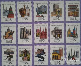 СРСР - СССР - ^/--/^ СССР 1990 столицы республик памятники СК 6102-6116 MNH ^_^^^ СРСР 1990 столиці республік пам'ятники СК 6102-6116 MNH - фото фото фото