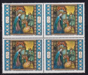 Мистецтво Искусство ^/--/^ Искусство . Австрия 1984 г MNH - квартблок ^_^^^ Австрія 1984 MNH - квартблок - фото фото фото