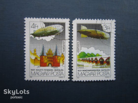 Транспорт Транспорт ^/--/^ 2 марки Угорщина 1981 транспорт авіація повітроплавання дирижаблі гаш ^_^^^ 2 марки Венгрия 1981 транспорт авиация воздухоплавания дирижабли гаш - фото фото фото