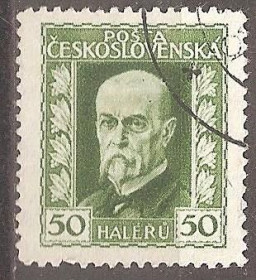Чехословаччина Чехословакия ^/--/^ Чехословакия 1925 Sc.96 used Перф. 13 3/4 : 13 1/2 ^_^^^ Чехословаччина 1925 Sc.96 used Перф. 13 3/4 : 13 1/2 - фото фото фото