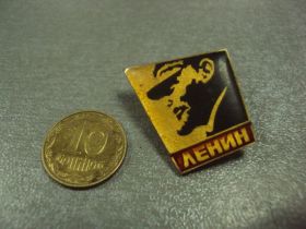 Пам'ятні і ювілейні Памятные и юбилейные ^/--/^ ленин №369 ^_^^^ Ленін No /--/ 369 - фото фото фото