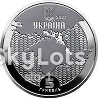 Пам'ятні і ювілейні Памятные и юбилейные ^/--/^ Маяки України 2021 ^_^^^ Маяки Украины 2021 - фото фото фото