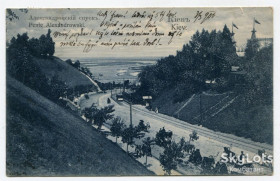 Україна Украина ^/--/^ Відкритий лист Київ, Александрівський спуск, 1900 р. ^_^^^ Открытое письмо Киев, Александровский спуск, 1900 г. - фото фото фото