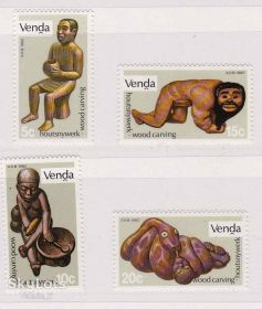 Мистецтво Искусство ^/--/^ NM Венда 1980 г MNH - ^_^^^ NM Венда 1980 MNH - фото фото фото