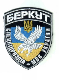 Інше Другое ^/--/^ Шеврон. Украина. МВД. Спецназ Беркут. sin&039; ^_^^^ Шеврон. Україна. МВС. Спецназ Беркут. Sin&039; - фото фото фото