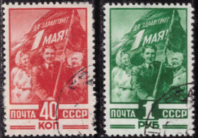 СРСР - СССР - ^/--/^ СССР. Первое мая  (серия) 1949 г. ^_^^^ СРСР. Перше травня (серія) 1949 - фото фото фото